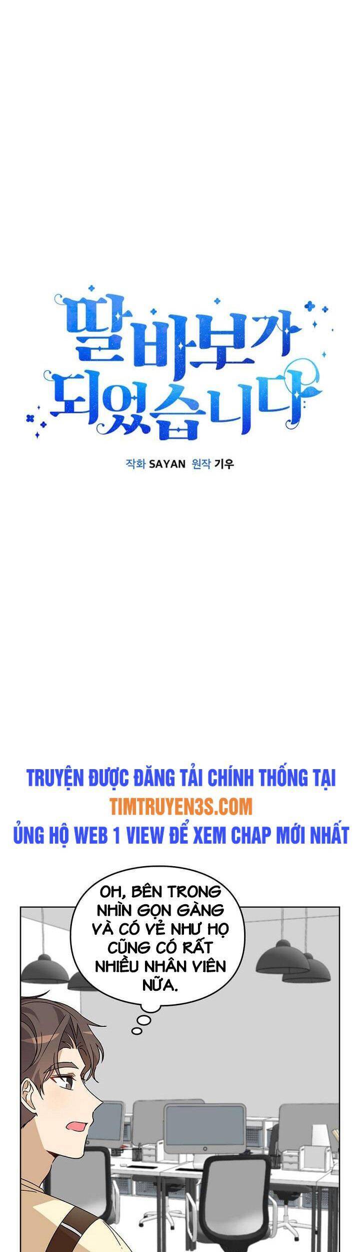 Tôi Trở Thành Một Người Cha Chapter 58 - 10