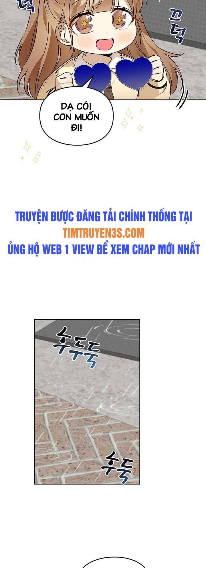 Tôi Trở Thành Một Người Cha Chapter 59 - 24