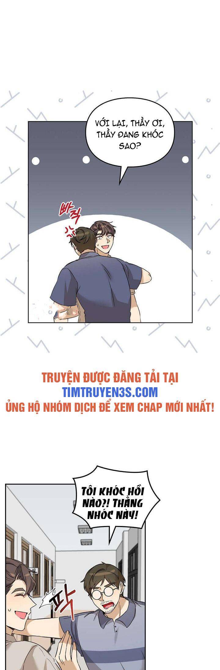 Tôi Trở Thành Một Người Cha Chapter 77 - 12