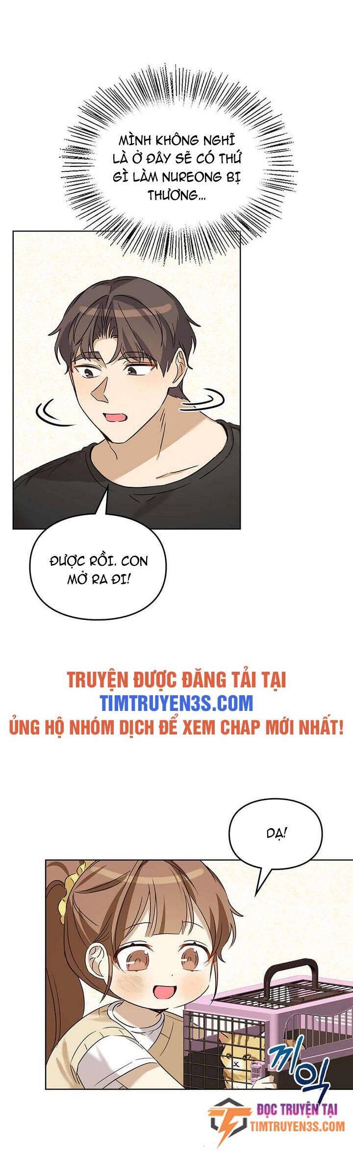 Tôi Trở Thành Một Người Cha Chapter 78 - 39