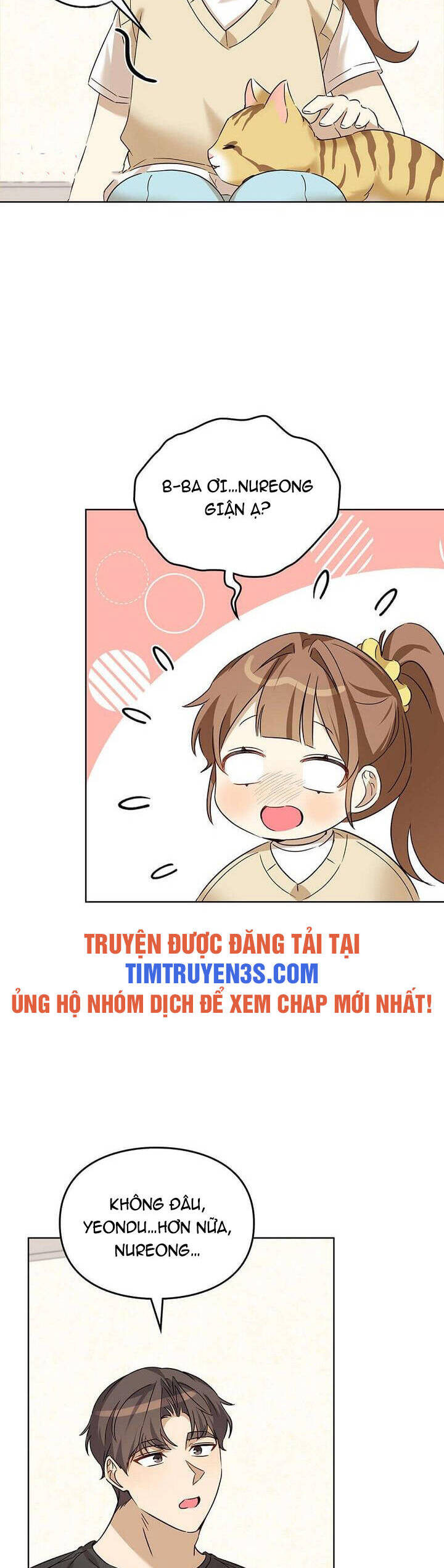 Tôi Trở Thành Một Người Cha Chapter 79 - 12