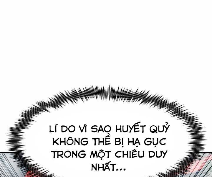 Bản Chất Của Chuyển Sinh Chapter 17 - 2