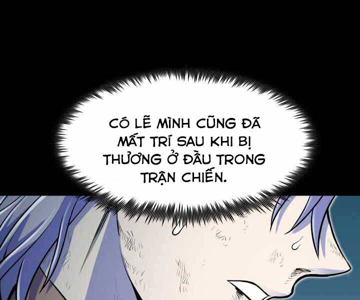 Bản Chất Của Chuyển Sinh Chapter 17 - 113