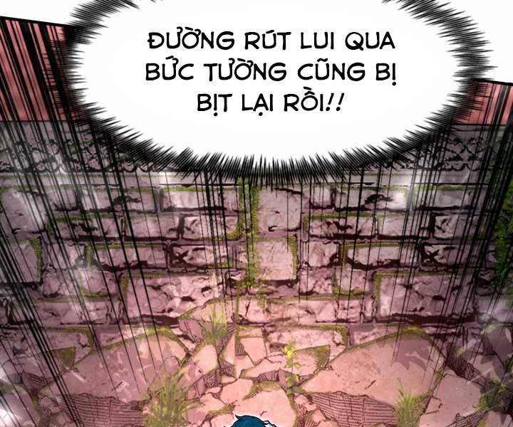 Bản Chất Của Chuyển Sinh Chapter 17 - 58