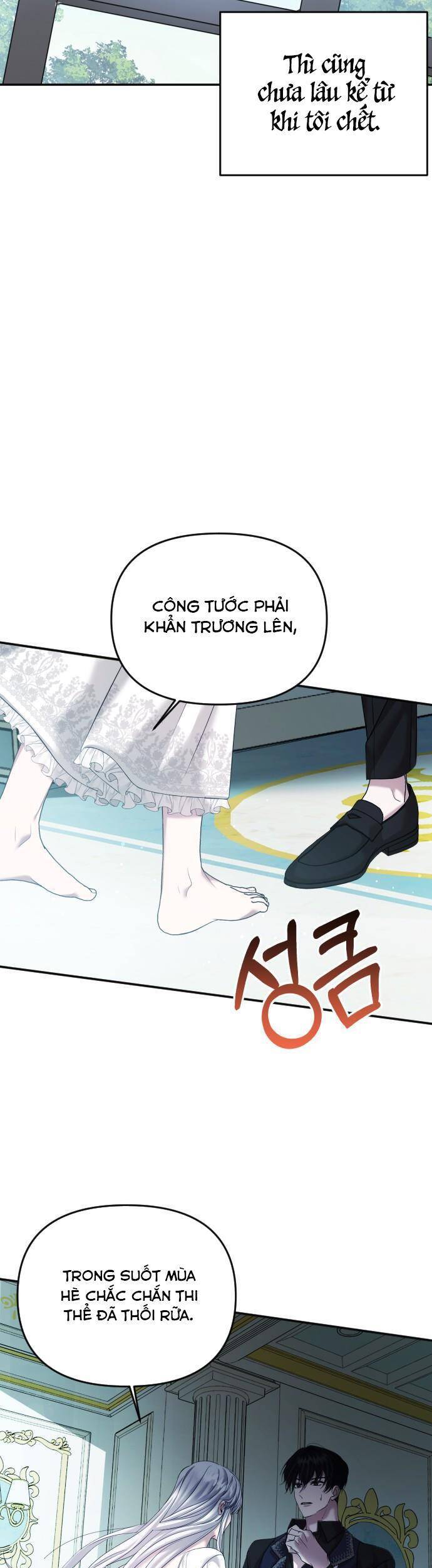 Liên Hôn Phục Thù Chapter 3 - 47