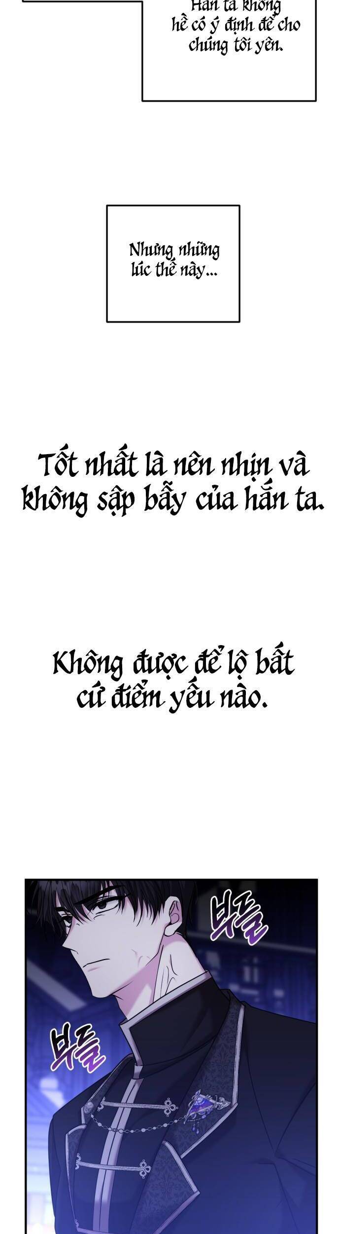 Liên Hôn Phục Thù Chapter 6 - 11