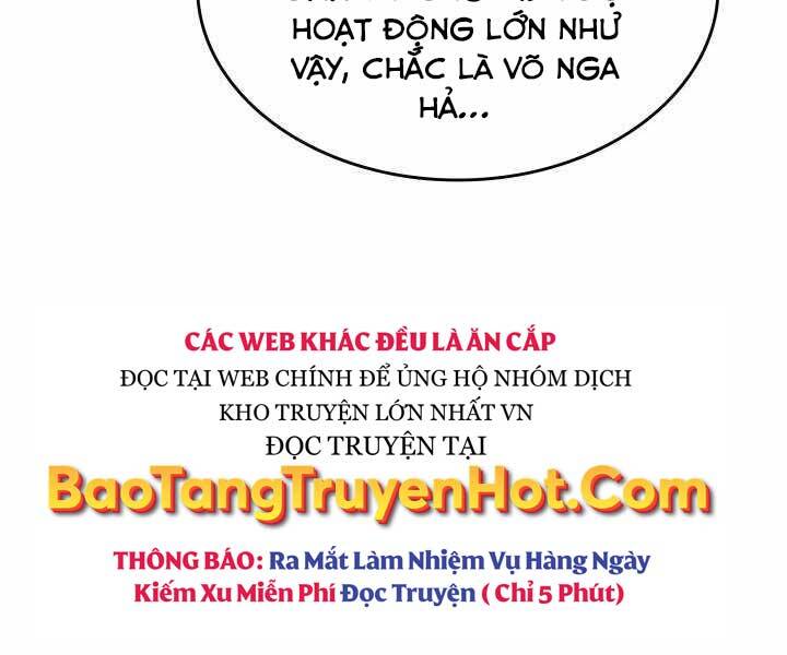 Sự Trở Lại Của Người Chơi Cấp Sss Chapter 2 - 108