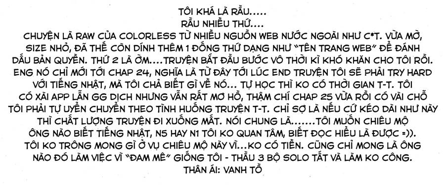 Thế Giới Vô Sắc Chapter 25 - 15