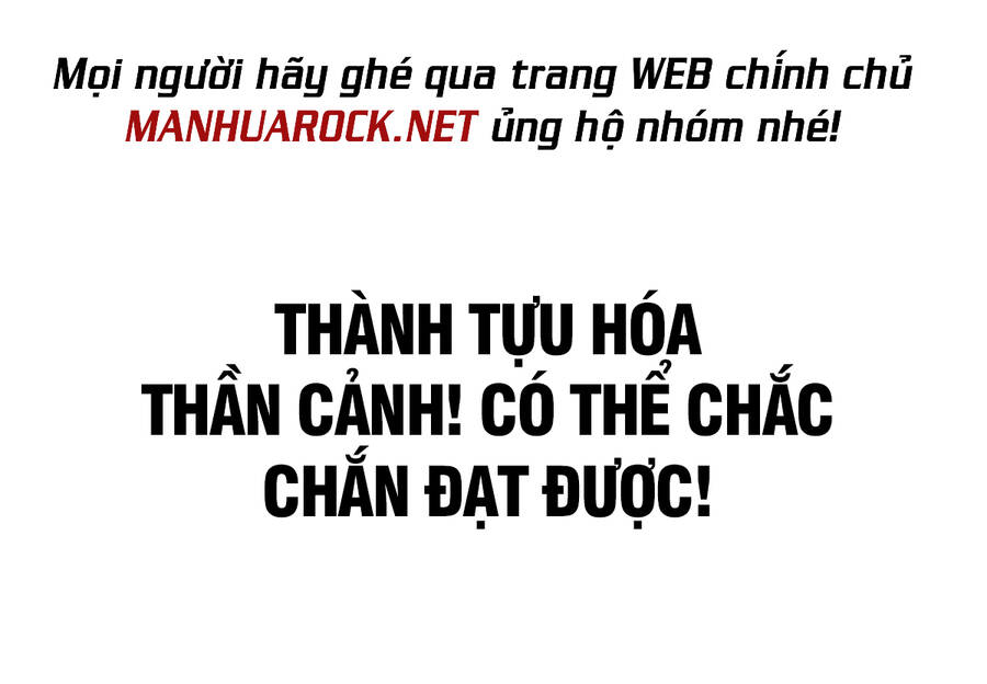 Đỉnh Cấp Khí Vận, Lặng Lẽ Tu Luyện Ngàn Năm Chapter 49 - 25