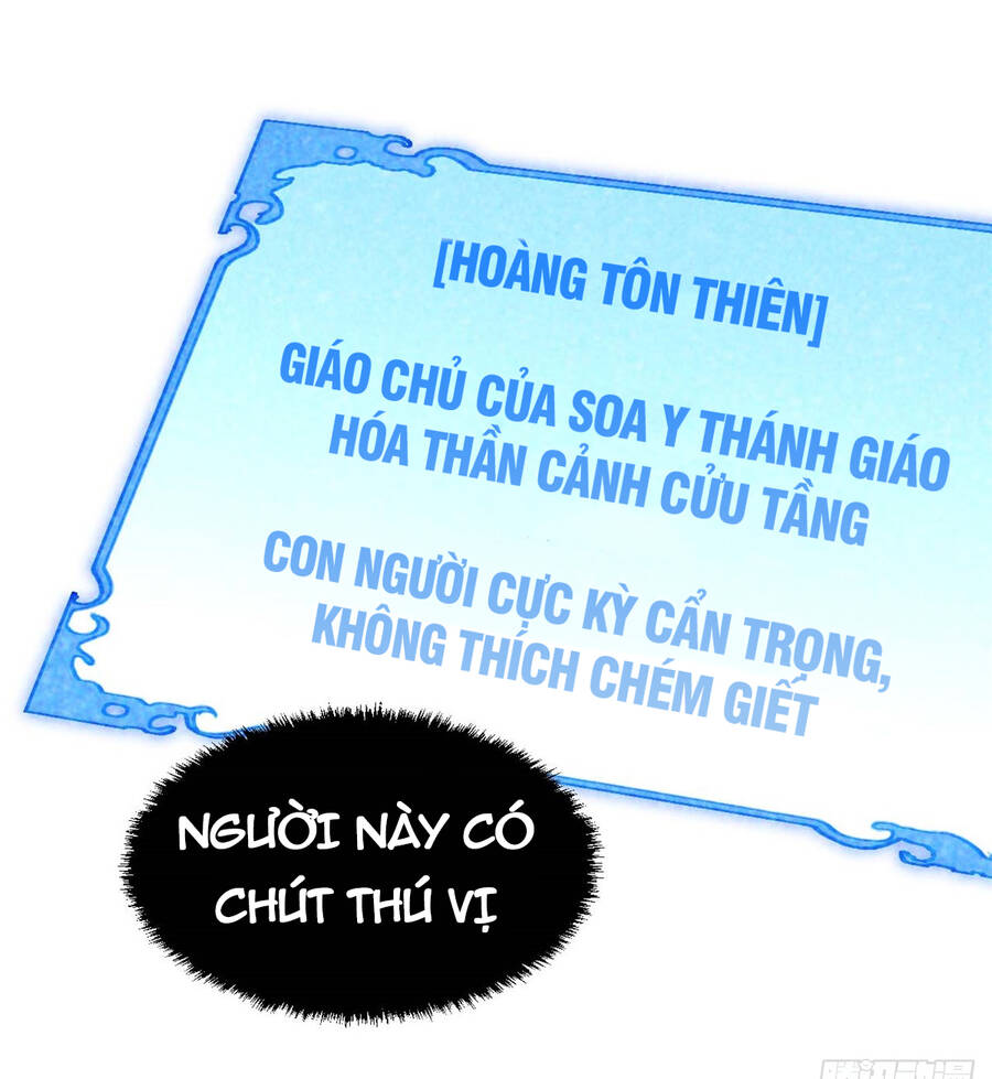 Đỉnh Cấp Khí Vận, Lặng Lẽ Tu Luyện Ngàn Năm Chapter 52 - 31