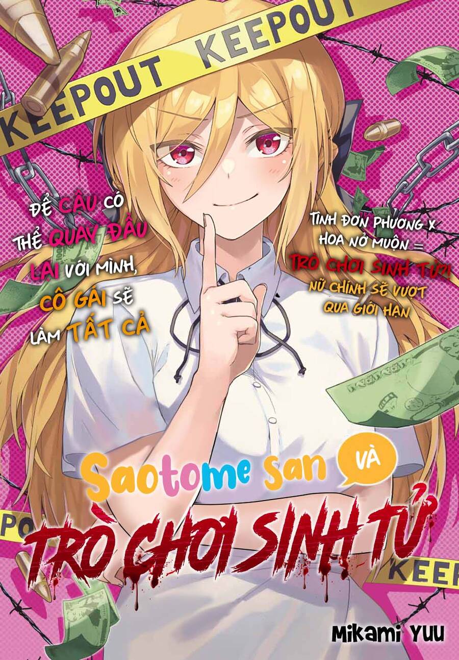 Saotome San Và Trò Chơi Sinh Tử Chapter 22 - 1