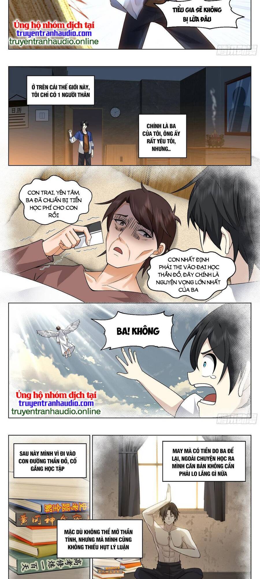 Vô Thượng Thần Đồ Chapter 1 - 7