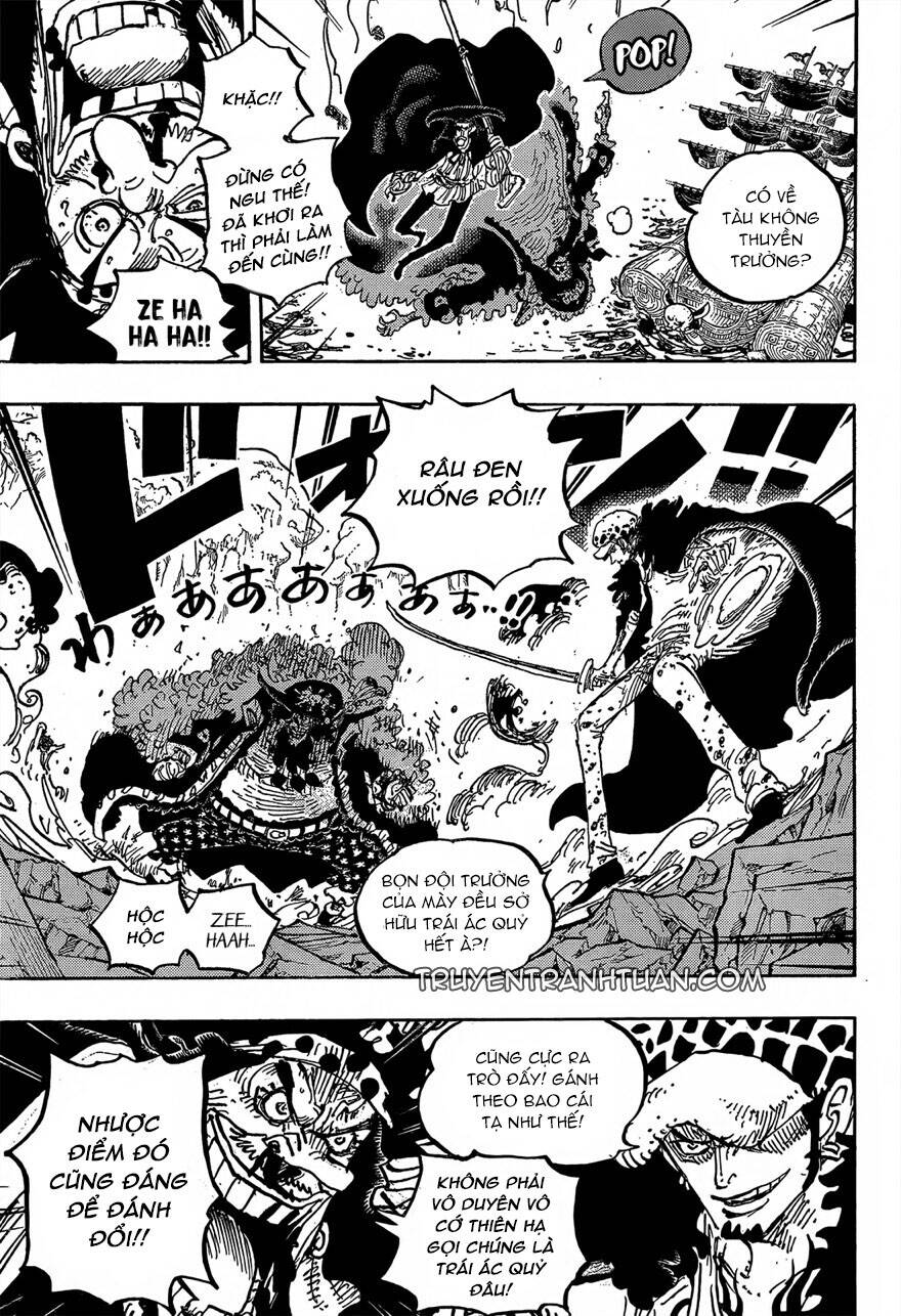 One Piece Chapter 1064 - 6