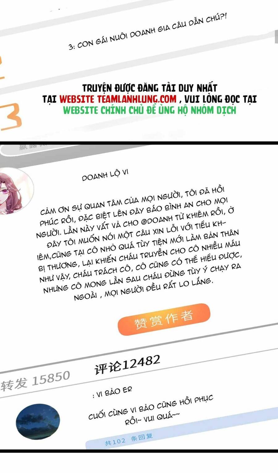 Thiên Kim Toàn Năng Đại Tài Chapter 7 - 32