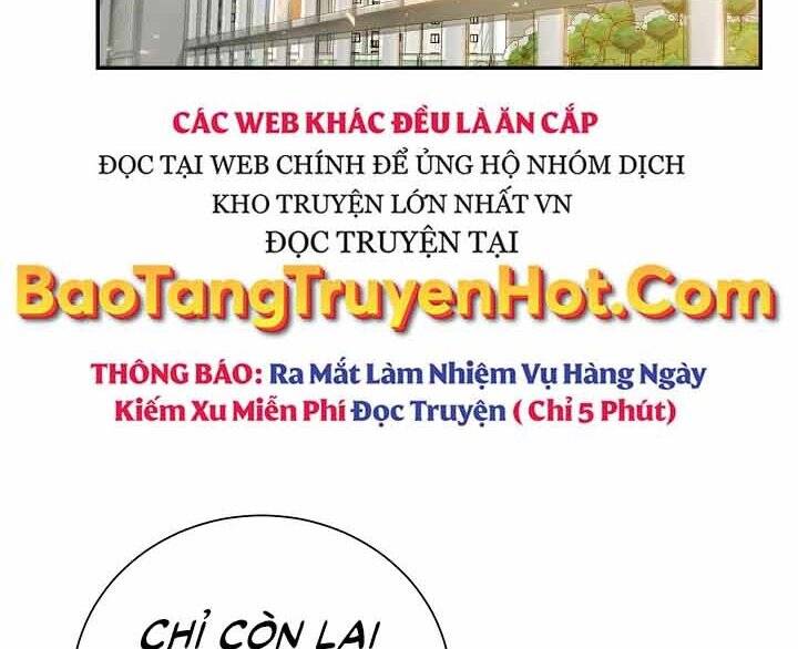 Giả Vờ Làm Kẻ Vô Dụng Ở Học Đường Chapter 12 - 2