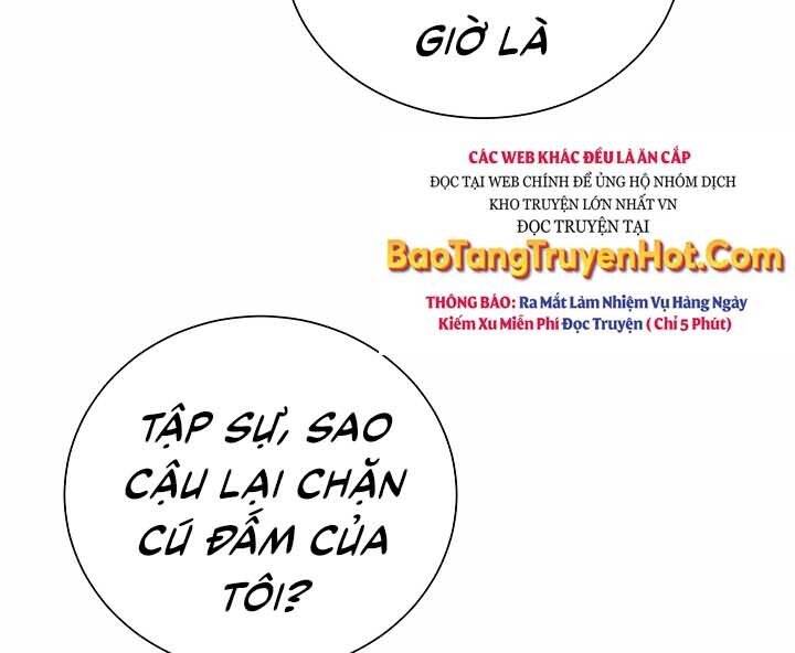 Giả Vờ Làm Kẻ Vô Dụng Ở Học Đường Chapter 12 - 104