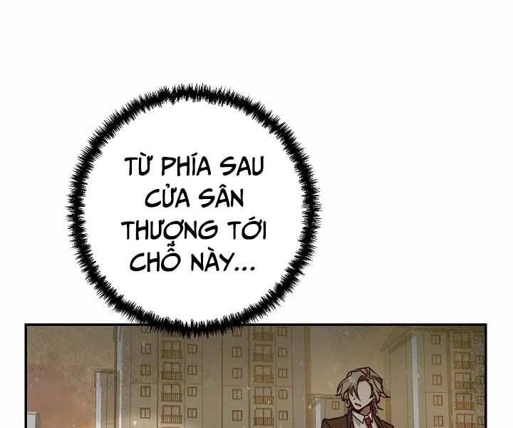 Giả Vờ Làm Kẻ Vô Dụng Ở Học Đường Chapter 12 - 61