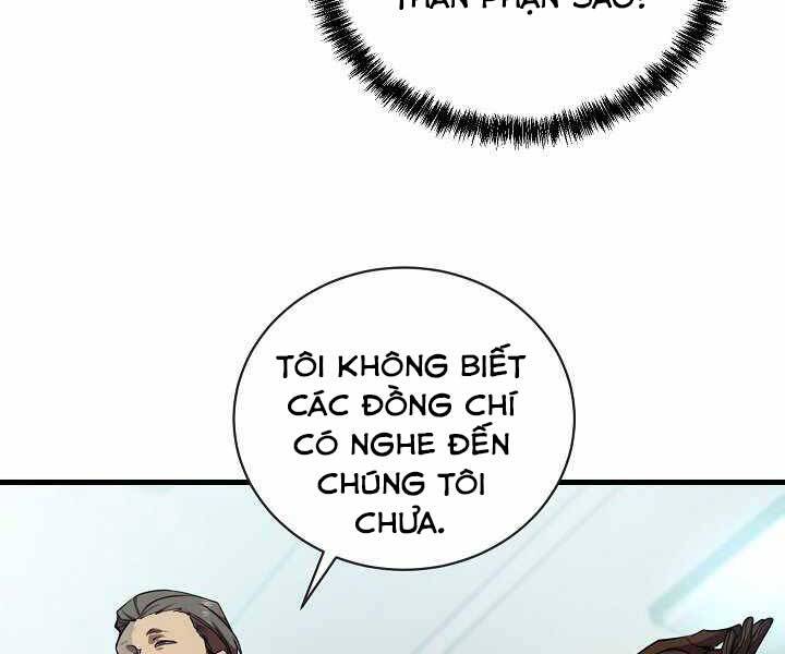 Giả Vờ Làm Kẻ Vô Dụng Ở Học Đường Chapter 15 - 104