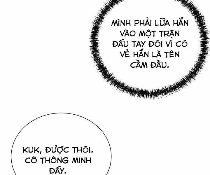 Giả Vờ Làm Kẻ Vô Dụng Ở Học Đường Chapter 15 - 146