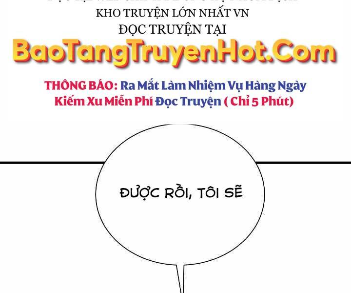 Giả Vờ Làm Kẻ Vô Dụng Ở Học Đường Chapter 15 - 160