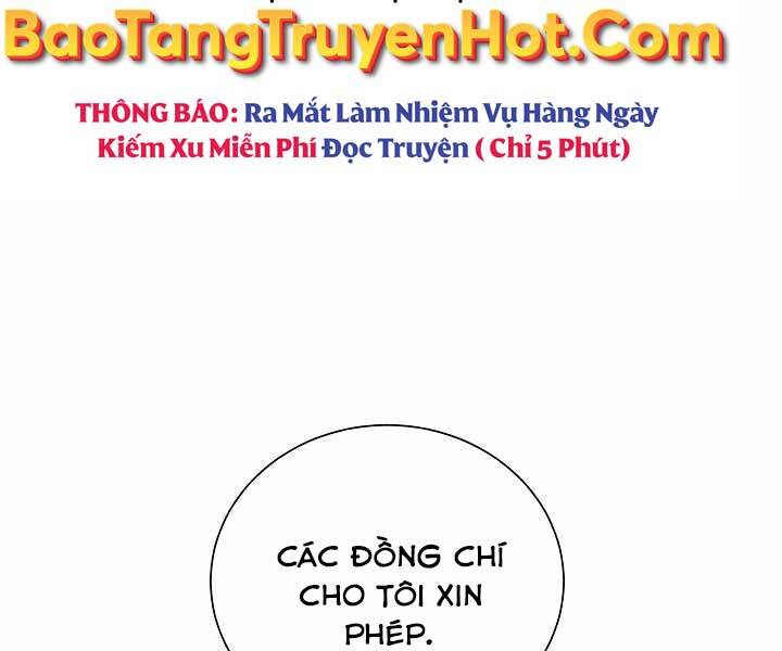 Giả Vờ Làm Kẻ Vô Dụng Ở Học Đường Chapter 15 - 5