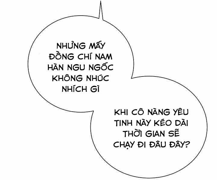 Giả Vờ Làm Kẻ Vô Dụng Ở Học Đường Chapter 16 - 100