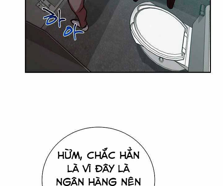 Giả Vờ Làm Kẻ Vô Dụng Ở Học Đường Chapter 17 - 11