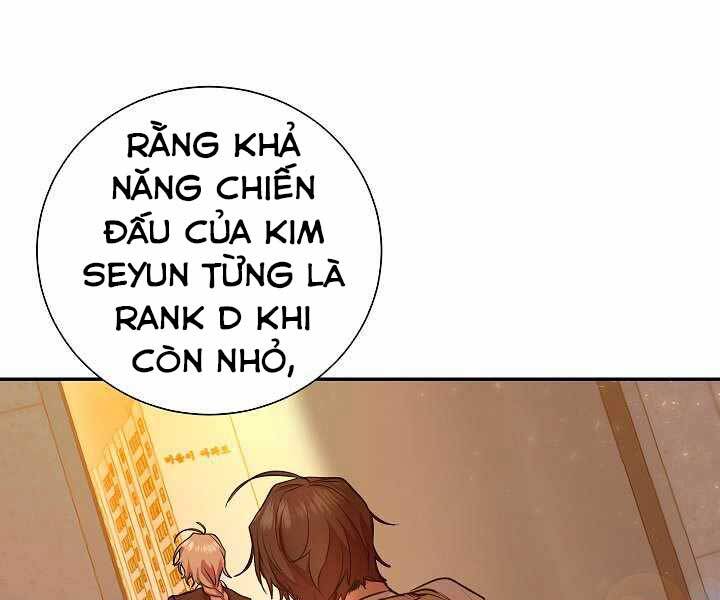 Giả Vờ Làm Kẻ Vô Dụng Ở Học Đường Chapter 17 - 45