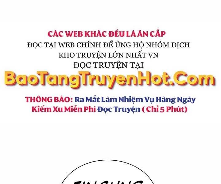 Giả Vờ Làm Kẻ Vô Dụng Ở Học Đường Chapter 18 - 1