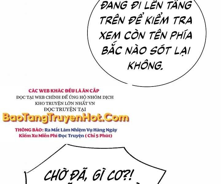 Giả Vờ Làm Kẻ Vô Dụng Ở Học Đường Chapter 18 - 153