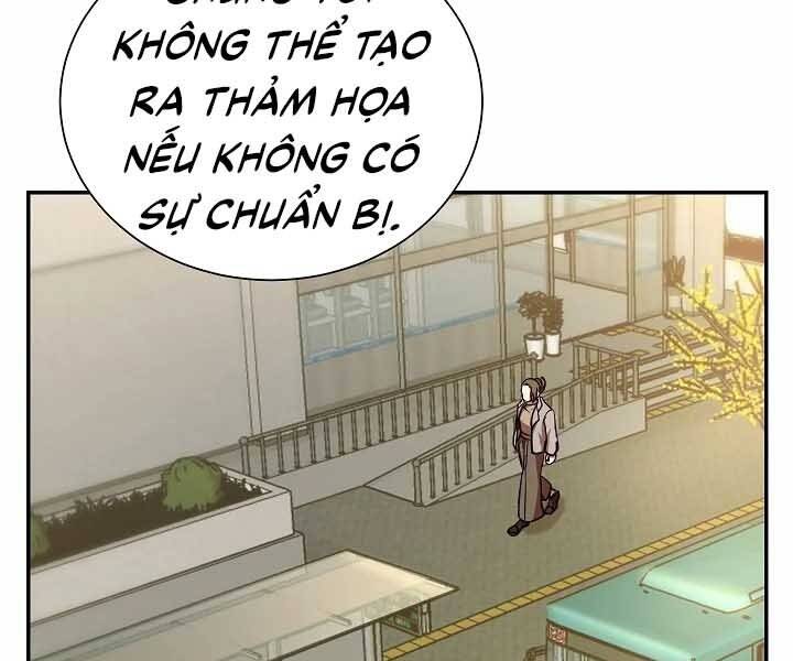 Giả Vờ Làm Kẻ Vô Dụng Ở Học Đường Chapter 18 - 166