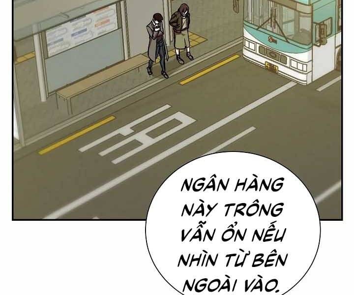 Giả Vờ Làm Kẻ Vô Dụng Ở Học Đường Chapter 18 - 167