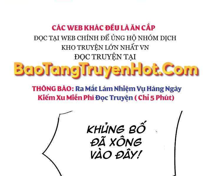 Giả Vờ Làm Kẻ Vô Dụng Ở Học Đường Chapter 19 - 16