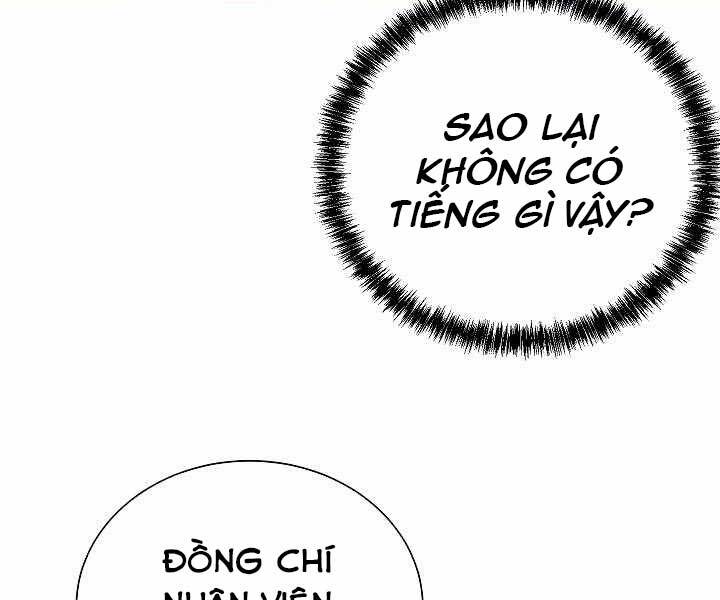 Giả Vờ Làm Kẻ Vô Dụng Ở Học Đường Chapter 19 - 22