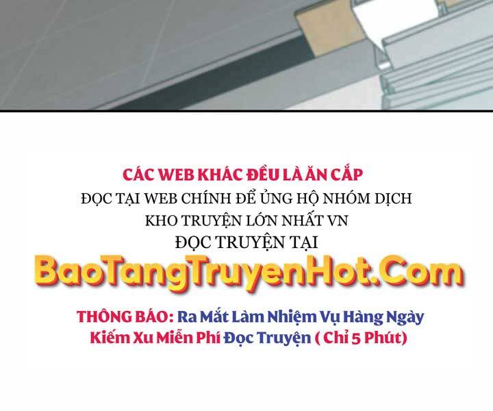 Giả Vờ Làm Kẻ Vô Dụng Ở Học Đường Chapter 19 - 5