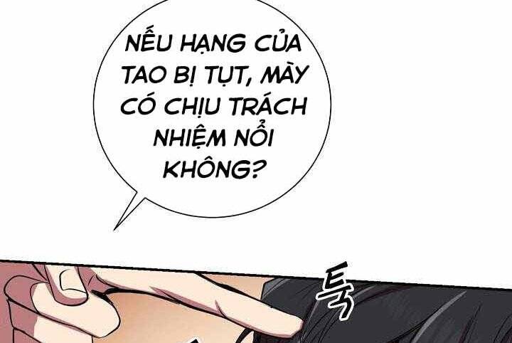 Giả Vờ Làm Kẻ Vô Dụng Ở Học Đường Chapter 2 - 128