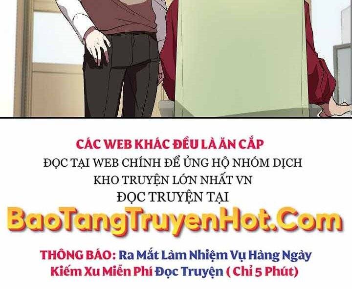 Giả Vờ Làm Kẻ Vô Dụng Ở Học Đường Chapter 2 - 18