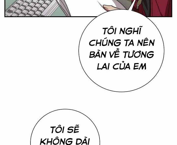 Giả Vờ Làm Kẻ Vô Dụng Ở Học Đường Chapter 2 - 7