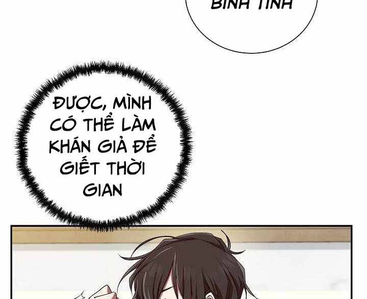 Giả Vờ Làm Kẻ Vô Dụng Ở Học Đường Chapter 2 - 83