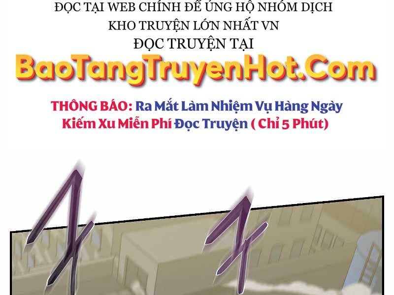 Giả Vờ Làm Kẻ Vô Dụng Ở Học Đường Chapter 22 - 122