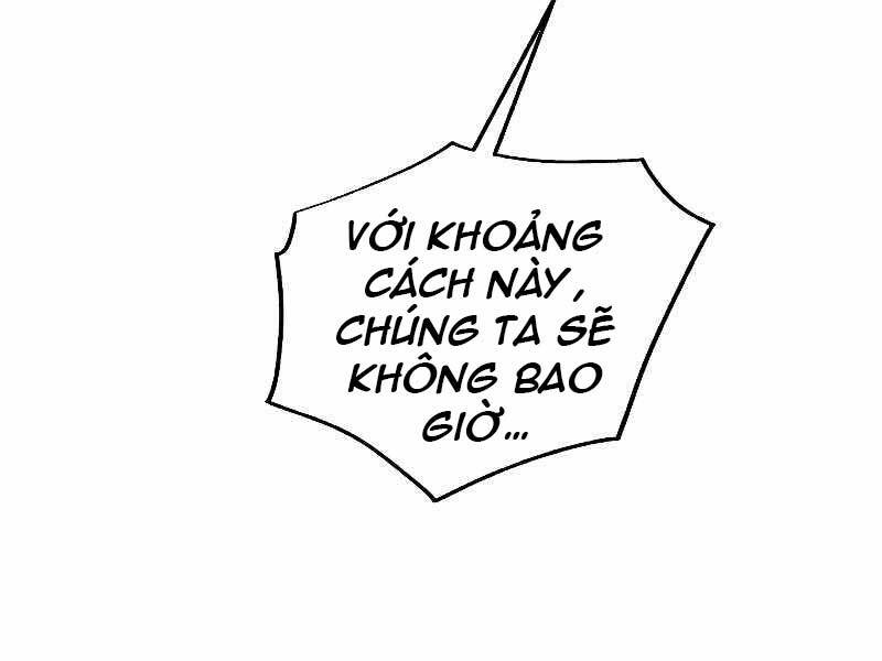 Giả Vờ Làm Kẻ Vô Dụng Ở Học Đường Chapter 22 - 142