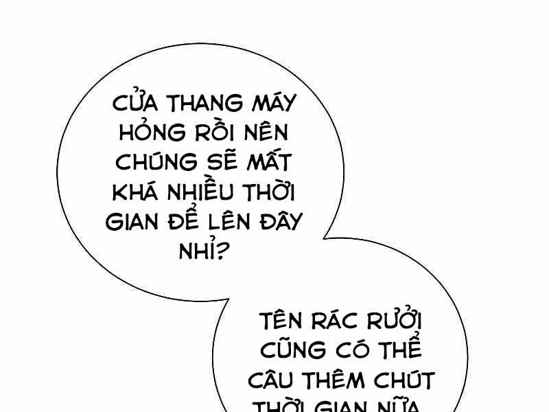 Giả Vờ Làm Kẻ Vô Dụng Ở Học Đường Chapter 22 - 3