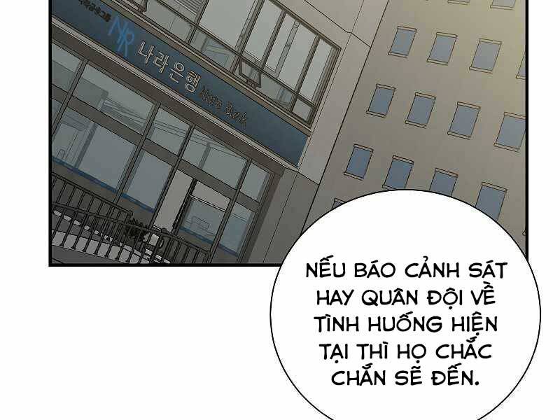 Giả Vờ Làm Kẻ Vô Dụng Ở Học Đường Chapter 22 - 7