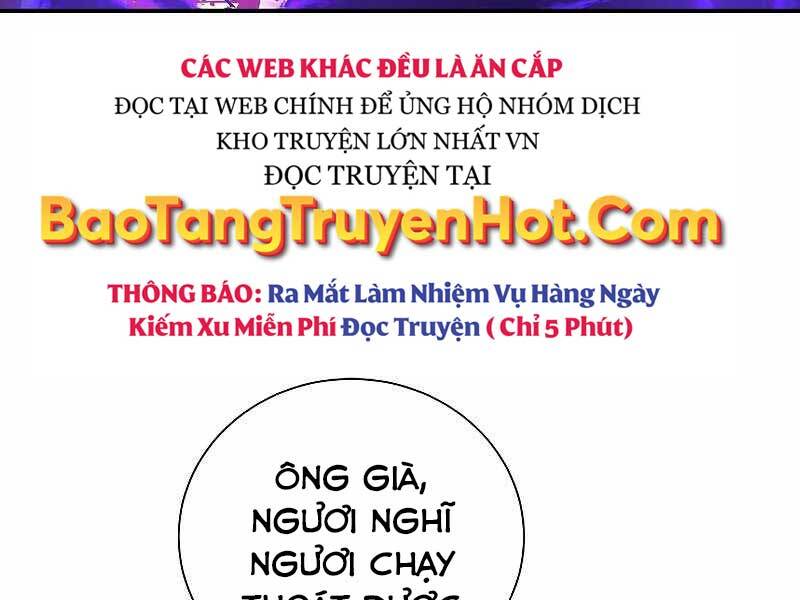 Giả Vờ Làm Kẻ Vô Dụng Ở Học Đường Chapter 22 - 98