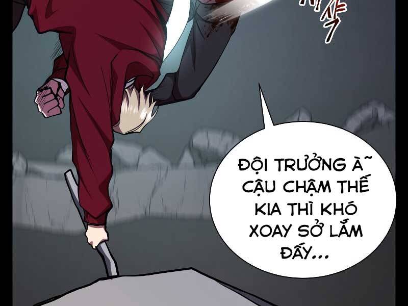 Giả Vờ Làm Kẻ Vô Dụng Ở Học Đường Chapter 23 - 120