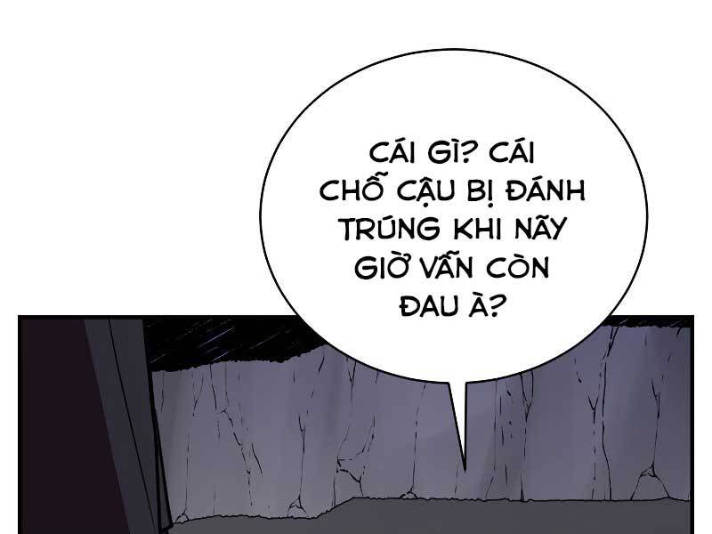 Giả Vờ Làm Kẻ Vô Dụng Ở Học Đường Chapter 23 - 163