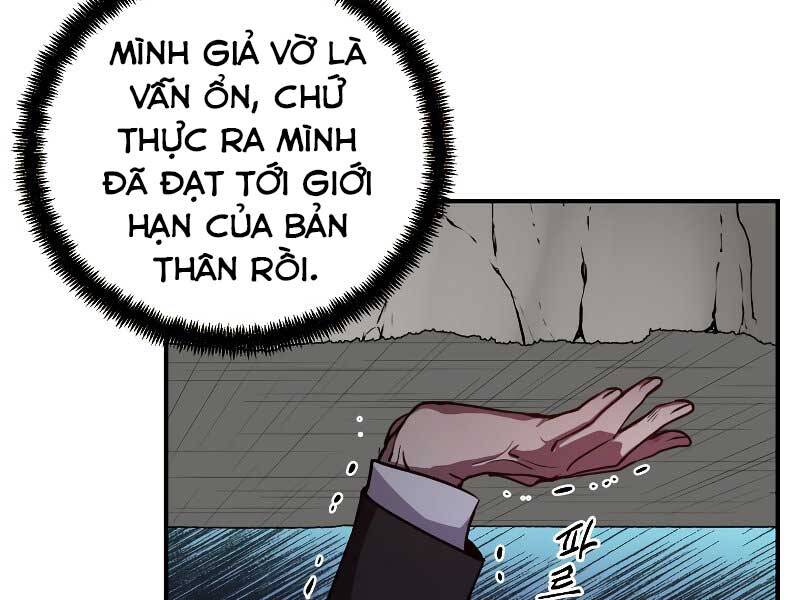 Giả Vờ Làm Kẻ Vô Dụng Ở Học Đường Chapter 23 - 167