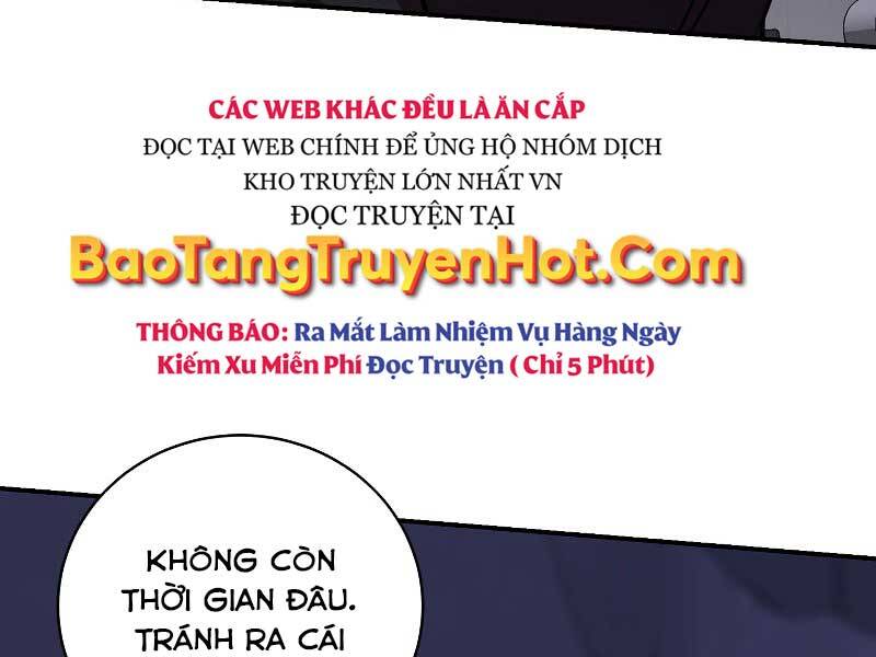 Giả Vờ Làm Kẻ Vô Dụng Ở Học Đường Chapter 23 - 199