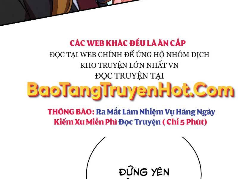 Giả Vờ Làm Kẻ Vô Dụng Ở Học Đường Chapter 23 - 206