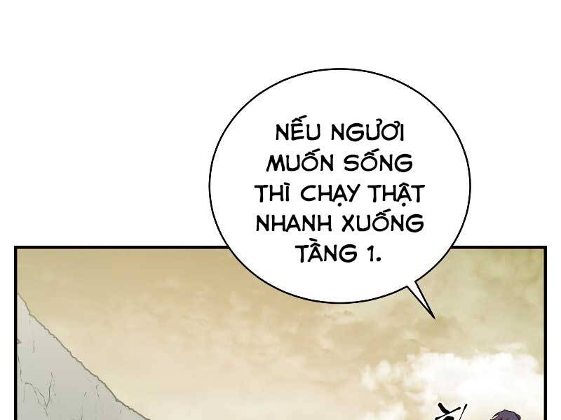 Giả Vờ Làm Kẻ Vô Dụng Ở Học Đường Chapter 23 - 5